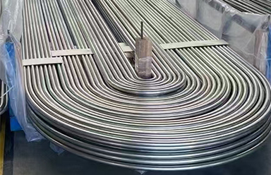 Heat exchanger tube